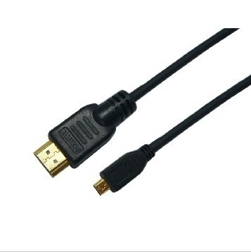 保護袖が付いている高速小型Usb HDMIのデータケーブル